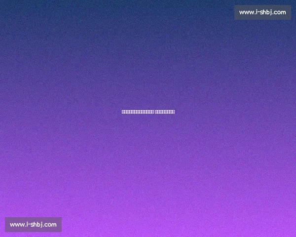 宿迁姑娘韩鑫世运会泰拳摘金 家乡骄傲书写传奇