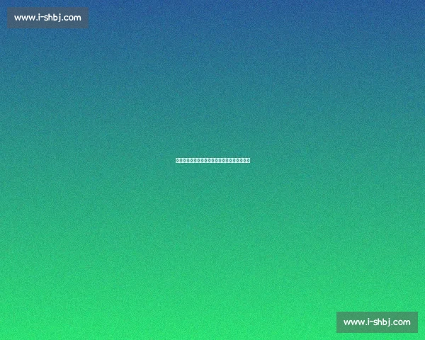 山东省少儿围棋锦标赛青岛赛区在即墨燃情开赛