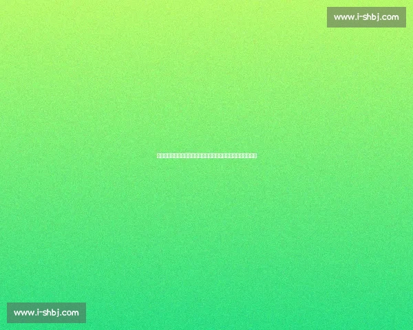 今晚挪威对阵塞尔维亚焦点之战谁能掌控欧洲赛场主动权走势解读